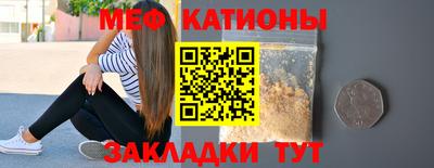марки nbome Железногорск