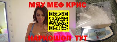 гашиш Иваново