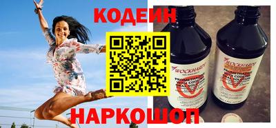 кокаин VHQ Ефремов
