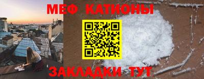 кокаин VHQ Ефремов