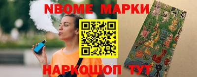 кокаин VHQ Ефремов