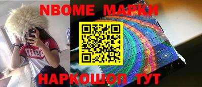 кокаин VHQ Ефремов
