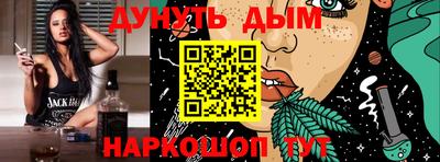 кокаин VHQ Ефремов