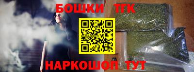 кокаин VHQ Ефремов