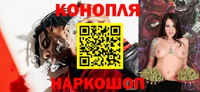 кокаин VHQ Ефремов