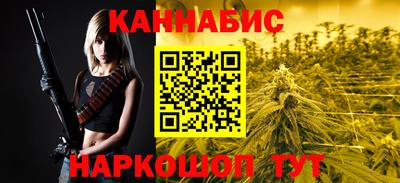 кокаин VHQ Ефремов