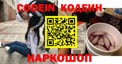 стафф Ижевск