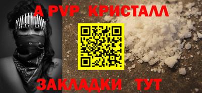 кокаин VHQ Ефремов