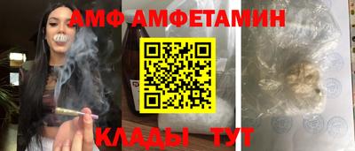 марки nbome Железногорск