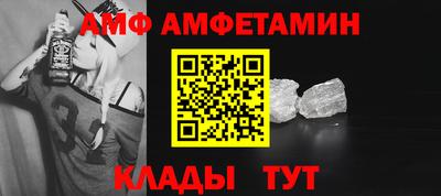 гашиш Иваново