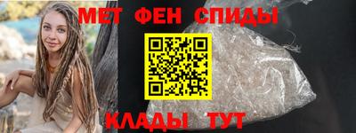 марки nbome Железногорск