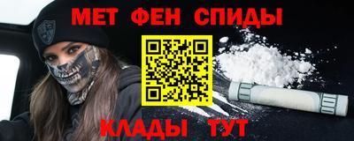 кокаин VHQ Ефремов
