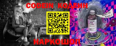 кокаин VHQ Ефремов