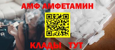 гашиш Железноводск