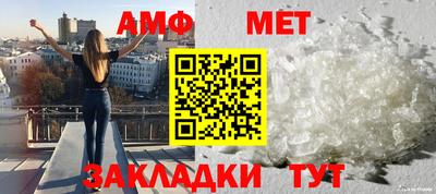 марки nbome Железногорск