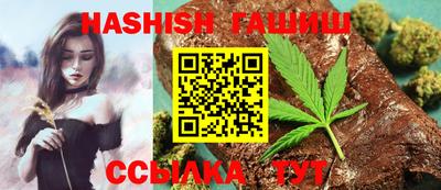 кокаин VHQ Ефремов
