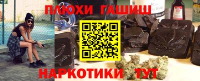 кокаин VHQ Ефремов