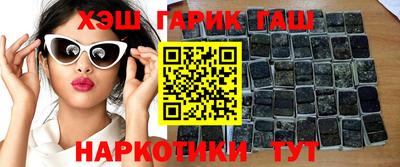 кокаин VHQ Ефремов
