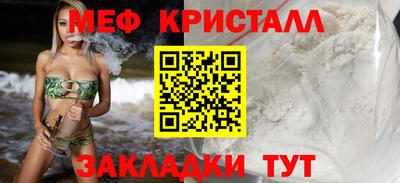 гашиш Иваново